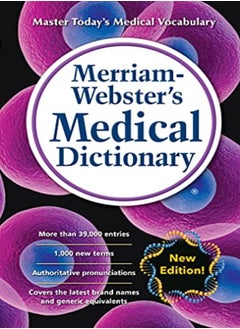 Buy Merriam-Webster Medical Dictionary in UAE