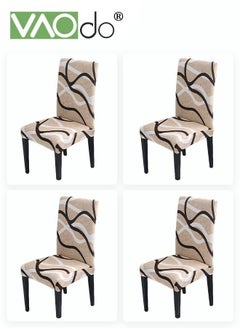 Buy 4PCS Elastic Chair Cover Convenient for Disassembly and Cleaning Polyester Fabric Chair Protector Setable for Families Hotels Restaurants Wedding Simple Striped Seat Cover in UAE