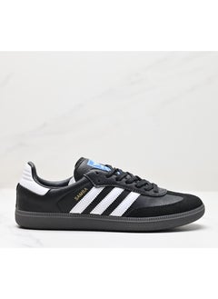 Buy AD  Samba series gentleman German training football style all low top leisure sports shoes in UAE