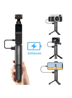 اشتري Ulanzi BG-4 ترايبود صغير مع 5000mAh قوة البنك قبضة اليد Monopod المحمولة ترايبود ل GoPro كاميرا حامل هاتف مع 1/4 المسمار في الامارات