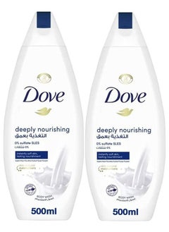 Buy Deeply Nourishing Body Wash For Instant Soothing With No Sulfates Or Parabens 500ml in UAE