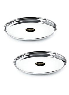 اشتري Stainless Steel Buffet Plates Rice Plates Set of 2 Pcs 28cm في الامارات