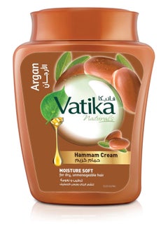 Buy Vatika Hammam Cream 450g | Natural Extracts of Argan | Promotes Volume & Nourishes Hair in Egypt