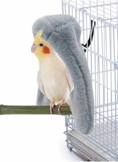 اشتري Corner Fleece Bird Blanket, Cozy Cuddle Nest Hanging Toy, Parrot Cage Snuggle Hut, Warm House, Hammock Toy for Amazon Parrots في الامارات