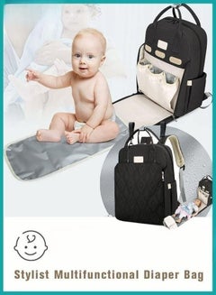 Buy Baby Diaper Backpack with Changing Station Waterproof Large Capacity Multifunction Maternity Mummy Bags in Saudi Arabia