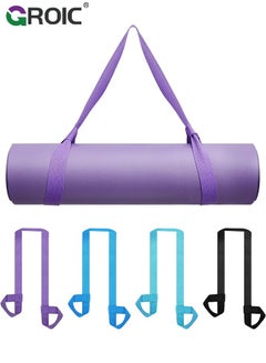 اشتري 4 Pcs Yoga Mat Strap Sling Adjustable Thick Yoga Mat Carrier Stretching Strap Yoga Mat Sling Holder Women Stretching Band,Yoga Parts في الامارات
