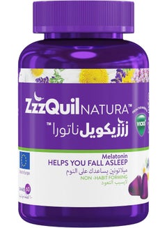 اشتري Natura Sleep Aid Gummy Pack of 60, Non -Habit Forming Melatonin 1 Mg From The Manufacturer Of Vicks, Helps You Fall Asleep Fast & Wake Up Regenerated في مصر