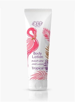 Buy Body Lotion Tropical 240ml in Egypt