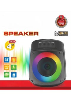 Buy FM Radio Speaker - USB Microphone in Saudi Arabia