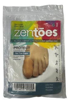 اشتري ZENTOES 6 Pack Gel Toe Caps and Protector في الامارات