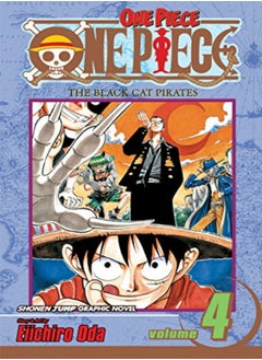 اشتري One Piece Volume 4 في الامارات