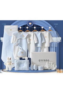 Buy 18 Pieces Baby Gift Box Set, Newborn Blue Clothing And Supplies, Complete Set Of Newborn Clothing in UAE