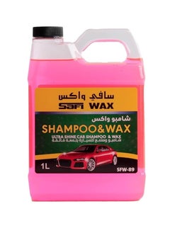 Buy Ultra Shine Shampoo and wax 1Liter in Saudi Arabia