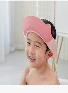 اشتري Baby Shower Cap, Adjustable Shower Cap, Adjustable Soft Protective Cap for Toddlers, Waterproof Shampoo Cap, Shower Cap, Infant Eyes Protection, Ears Cover (Pink) في مصر