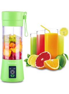 اشتري [Upgraded Version] Personal USB Juicer Cup,Portable Juicer Blender,Household Fruit Mixer - Six Blades in 3D,Rechargeable Fruit Mixing Machine For Baby Travel 380ml(green) في الامارات