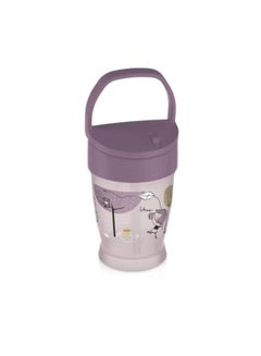 Buy Straw Cup 250 ml in Egypt