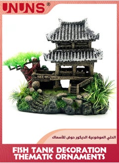 Buy Artificial Hut Decoration,Fish Tank Decoration,Aquatic Caves Hide Hut,Ancient Building Decor Cave Decor For Fish Tank Decoration,Home Fish Aquarium Accessory-Hut in UAE