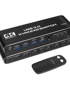 Buy KVM Switch 2 Monitors 2 Computers, HDMI KVM Switch Dual Monitor, USB Switch 2 in 2 Out Support 4K 60Hz,USB 3.0, Hotkey,Extended And Mirror Display in Egypt