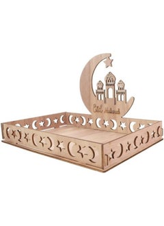 Buy Wooden Eid Mubarak Boxwood Dessert Tray, Ramadan Kareem Moon Star Shape Tray, Holding Plate Party Serving Tableware with Eid Decoration for Dining Table in UAE