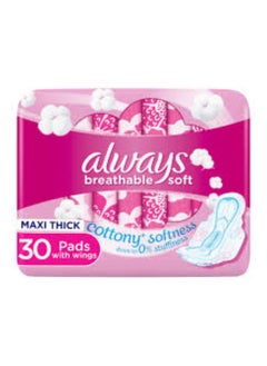 Buy Breathable Soft Maxi Thick, Large Sanitary Pads With Wings, 30 Pads Large in UAE