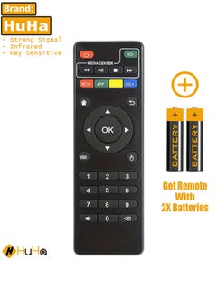 اشتري Mini Android TV Box Remote Control, Universal Replacement, Black في السعودية