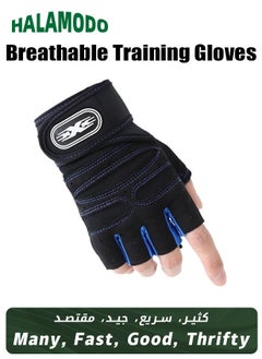 Buy Half-finger Gloves, Men's Outdoor Cycling Sports, Fitness Fighting Training Gloves, Breathable, Wear-resistant and Stain-resistant, Protecting Hands in Saudi Arabia