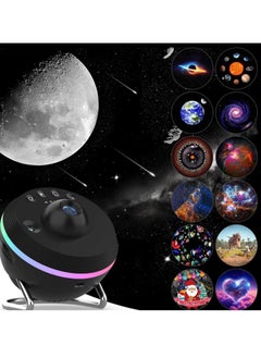 Buy 12-in-1 Planetarium Projector, Star Projector Galaxy Night Light for Kids Bedroom, Universe Galaxy Projector Ceiling - 12 Film Discs, 4K Night Sky, Noise Free Rotation, Home Decor, Bedside Lamp, Gift in UAE