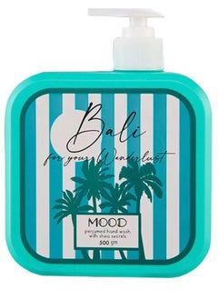 اشتري MOOD TAHITI HAND WASH 500ML في مصر