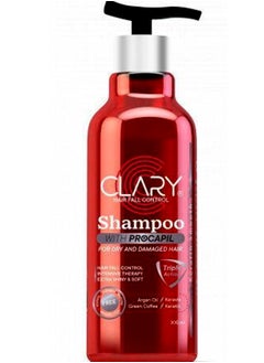 Buy Clary Shampoo With Procapil 300 ml in Egypt