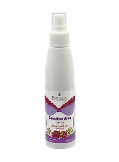 Buy Antalia whitening spray for sensitive areas 200 ml in Saudi Arabia