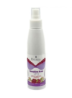 Buy Antalia whitening spray for sensitive areas 200 ml in Saudi Arabia