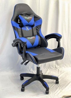Buy Gaming Chair Adjustable Computer Chair PC Office PU Leather High Back Lumbar Support comfortable armrest in Saudi Arabia