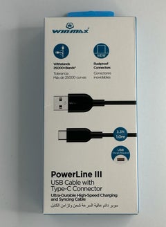 Buy Black Type C One Max Charging Cable in Saudi Arabia
