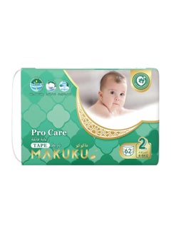 Buy Premium Diapers Procare Tape  Size 2 Small  4-8 Kg  62 Pieces in UAE