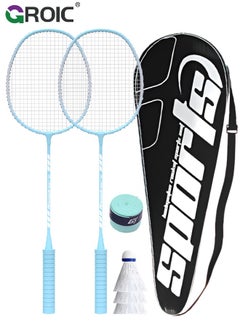 اشتري 2 Pieces Badminton Set,Outdoor sports set,Badminton Set Including 1 Badminton Bag,2 Rackets,3 badminton balls,2 Replacement Grip Tapes في الامارات