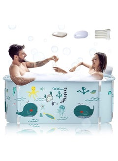 Buy Extra Large Portable Foldable Bathtub with Metal Frame for Adult Family SPA Soaking Tub with Cover Lid for Small Bathroom Thicken Multiple Layer Bathtub with Lid Ocean Style in UAE