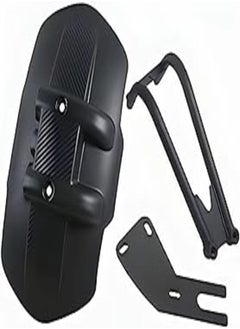 Buy Motorcycle Rear Fender Mudguard in Egypt