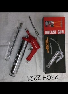 اشتري Grease Gun في الامارات