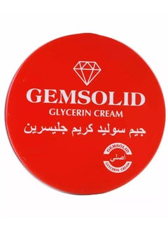 Buy Gemsolid Glycerin Cream For Complete Skin Protection Body Cream- 250ml in UAE