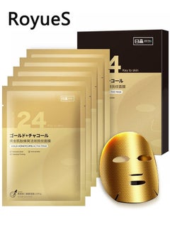 Buy 5 PCS Gold Facial Mask Premium Hydrogel Sheet Face Masks for Skin Care and Beauty, Hydrating and Anti Aging  Facemask with Collagen, Hyaluronic Acid,Wrinkles Great for All Skin in UAE