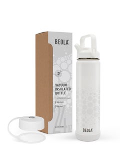 اشتري Insulated Water Bottle with Straw Lid and Wide Mouth - 750ml, Sparkling White في الامارات