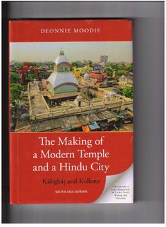 Buy THE MAKING OF A MODERN TEMPLE AND A HINDU CITY EPZI C in UAE