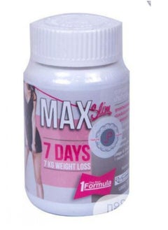 Buy Max Slim 7 Days 7 Kg Weight Loss Capsules in Saudi Arabia