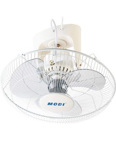 Buy Orbit Fan,16-inch Ceiling Fan, White Cooling Fan with 3 Speed Choices,360 Degree Oscillating Fan for Home and Office. in UAE
