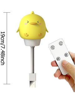 Buy LED USB Cute Cartoon Night Lamp with Remote Control Yellow/White in UAE