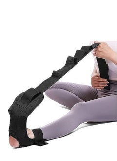 Buy Yoga exercise belt in Egypt