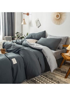 اشتري New solid color washed cotton four-piece bedding set. في الامارات