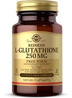 Liposomal Glutathione - 30 Pockets price in UAE | Noon UAE