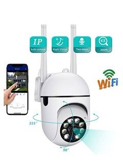Buy Security Cameras for Home Security, 2.4GHz & 5GHz WiFi Outdoor Cameras, 1080P Dome Cameras with 360° View, Surveillance Cameras with 2-Way Audio, Baby Monitor with Motion Detection in UAE