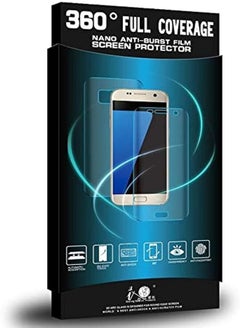 Buy Nano screen protector for samsung galaxy s8 full protection back & front "360" - transparent in Egypt